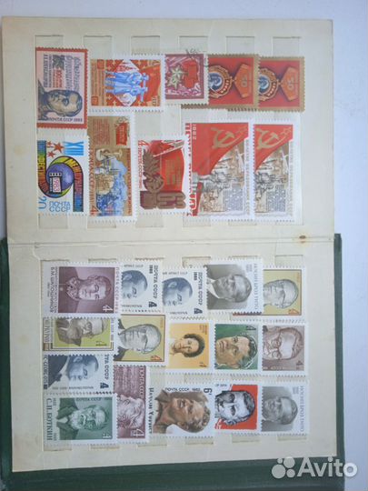 Альбом с марками СССР