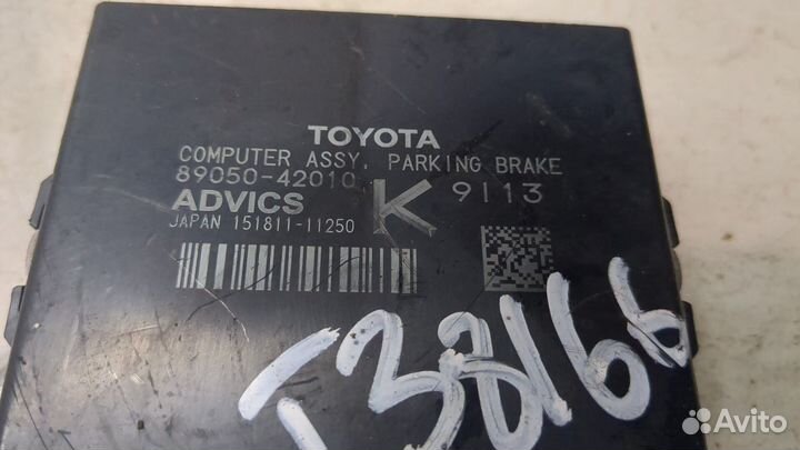 Блок управления парктрониками Toyota RAV 4 2018, 2020