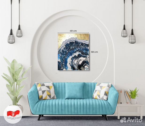 Картина “Свобода движения”