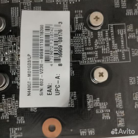 Видеокарта n580gtx
