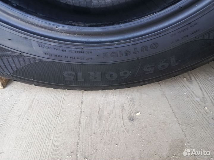 Nokian Tyres Nordman SX 195/60 R15 88H