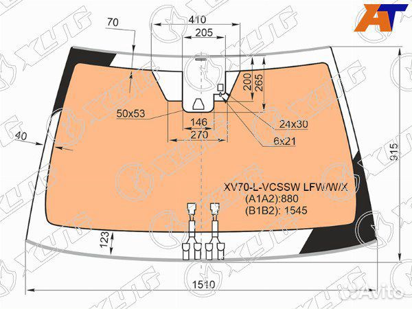 Стекло лобовое toyota camry europe/russia
