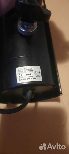 Камера уличная ktc