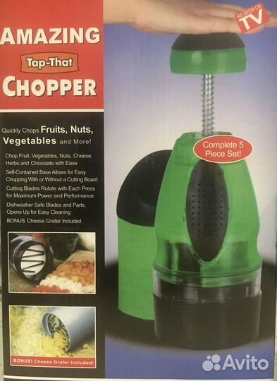 Измельчитель