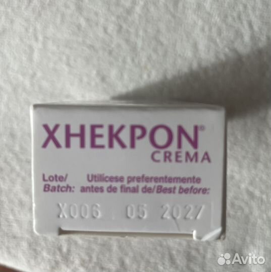 Xhekpon Испанский крем