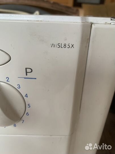 Продам Стиральная машина б/у на запчасти