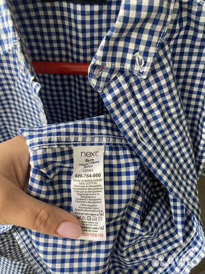 Рубашка для мальчика 116