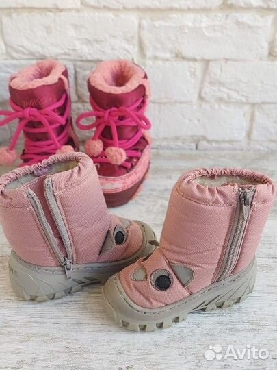 Сапожки ботинки зимние для девочки 22 23 размер