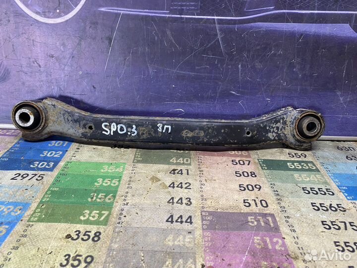 Рычаг верхний задний kia sportage 3