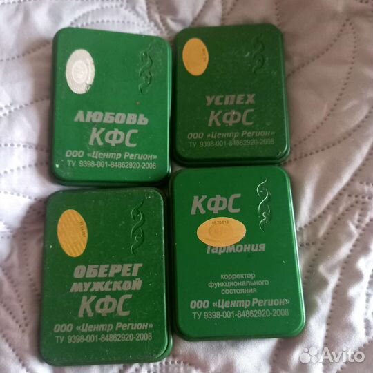 Кфс Кольцова