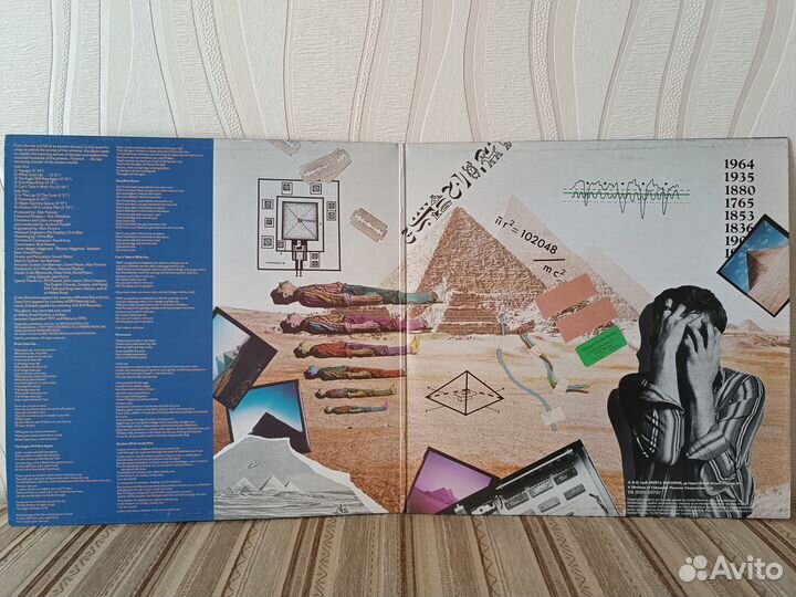 Alan Parsons Project – Pyramid (оригинал)