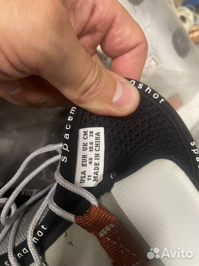 Сапожок slingshot для креплений rad