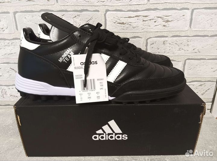 Футбольные бутсы шиповки