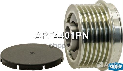 Шкив генератора ford mondeo 00- обгонный APF4401PN