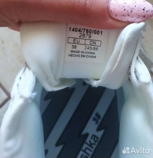 Кеды женские Pull&Bear