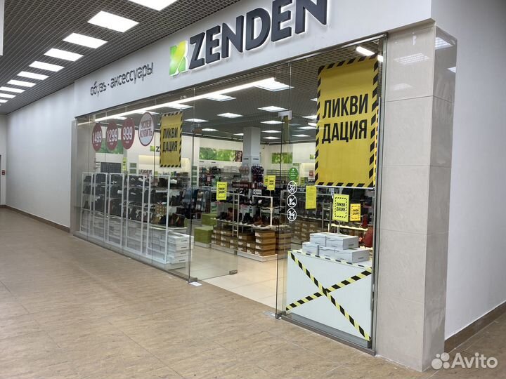 Перегородки для Торговых помещений