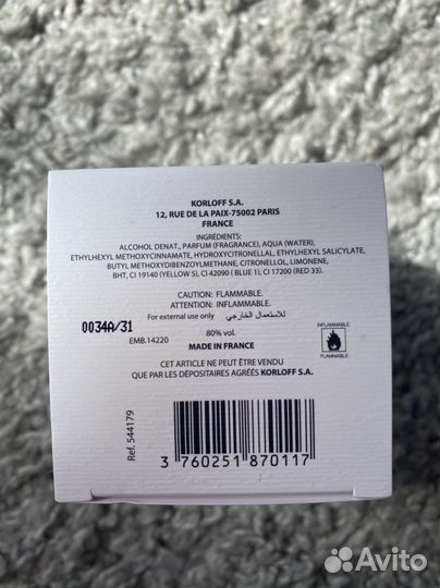 Korloff paris kn1 50ml