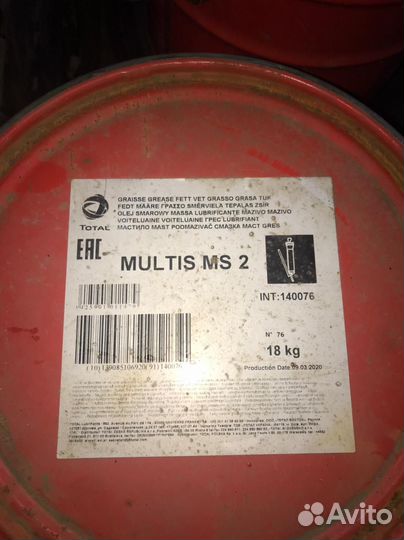 Смазка литиевая 