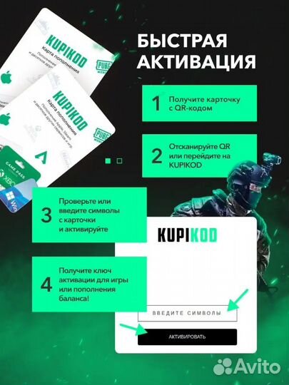 Apex Legends Coins/Монеты - PC, PS, Xbox