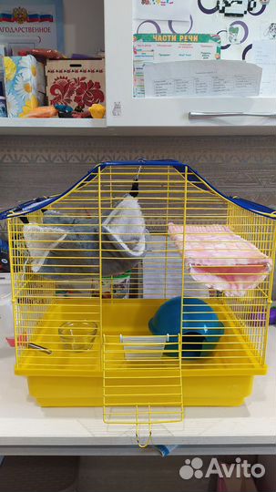 Клетка для грызунов бу