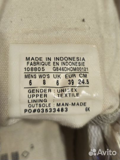 Кеды converse женские