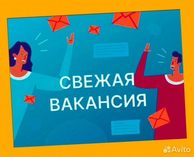 Разнорабочие Склад Работа вахтой Без опыта Прожива