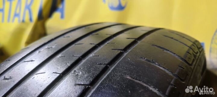 Nexen N'Fera RU1 SUV 265/60 R18