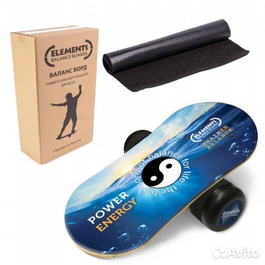 Баланс Борд от Производителя