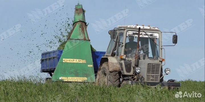 Косилка БобруйскАгромаш КИР-1,5-2, 2023