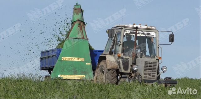 Косилка БобруйскАгромаш КИР-1,5-2, 2023