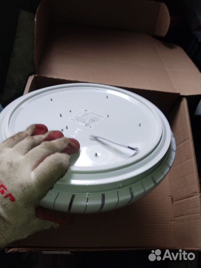 Светильник