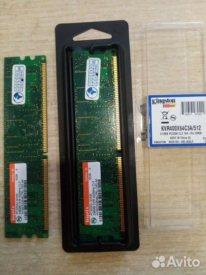 Kingston KVR400X64C3A/512 PC-3200