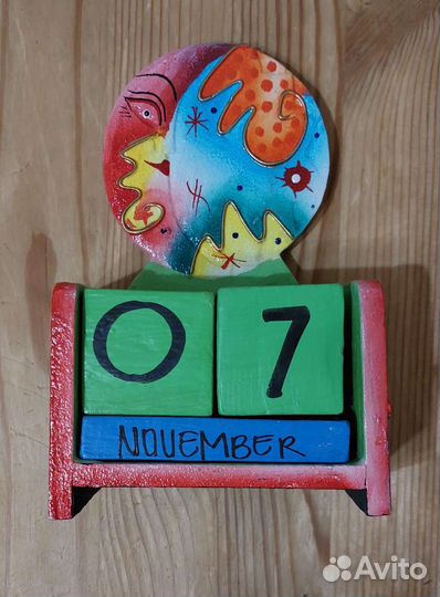 Календарь настольный