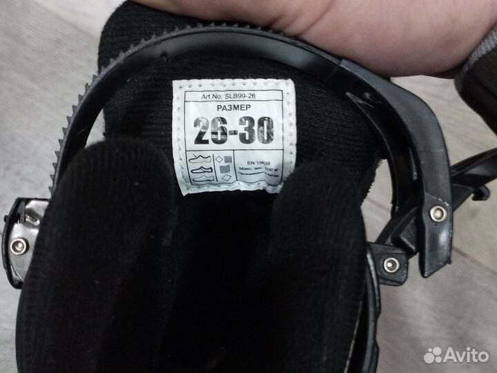 Коньки детские раздвижные