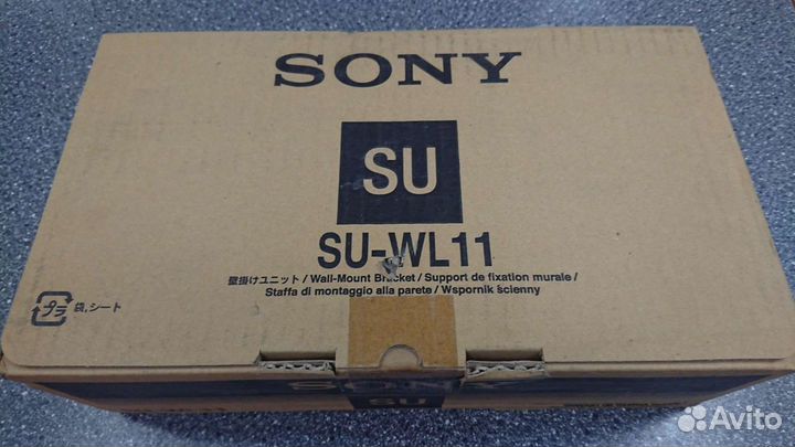 Sony SU-WL11