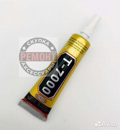Клей герметик B-7000 для дисплеев и сенсоров