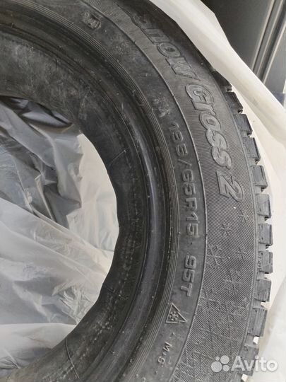 Cordiant Snow Cross 2 195/65 R15 95T