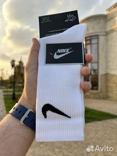 Носки Nike Высокие Белые