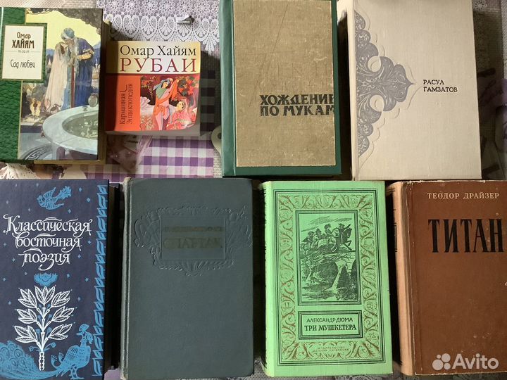 Книги Стендаль в 15 томах 1959толстой Золя Грин
