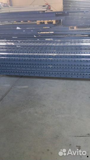 Стеллажи фронтальные Б/У