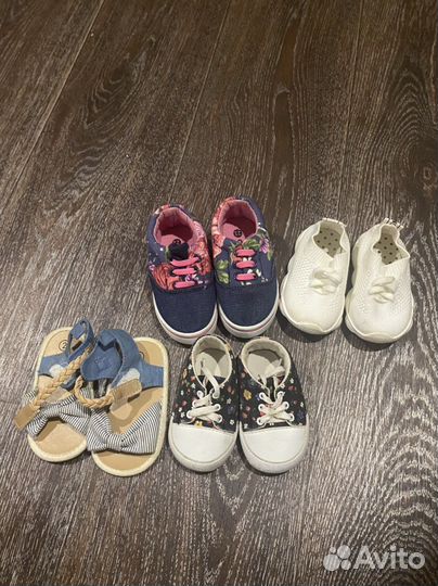 Детская обувь