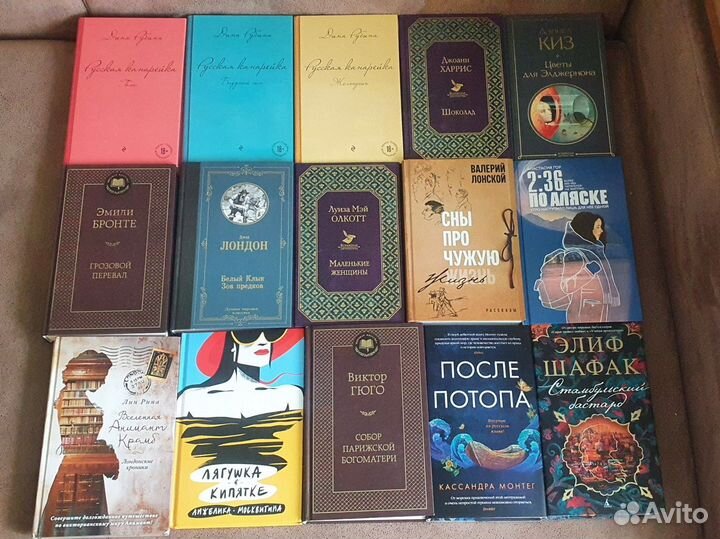 Книги в идеальном состоянии