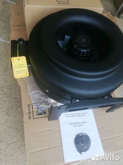 Вентилятор канальный