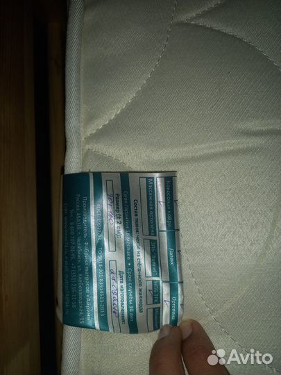 Детская кровать + матрас ортопедический