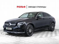 Mercedes-Benz GLC-класс Coupe 2.1 AT, 2017, 97 985 км, с пробегом, цена 3 850 000 руб.