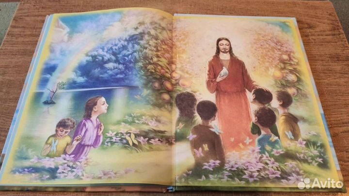 Энциклопедия маленького Христианина. Новая