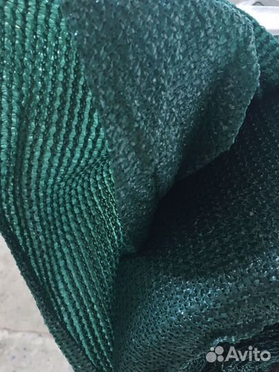 Затеняющая сетка