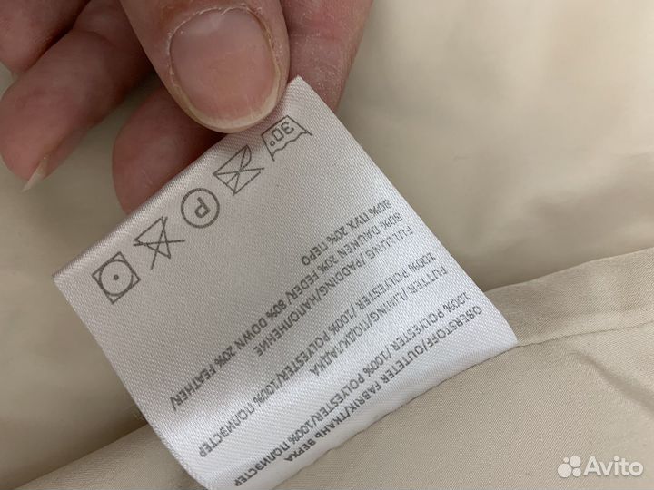 Куртка женская