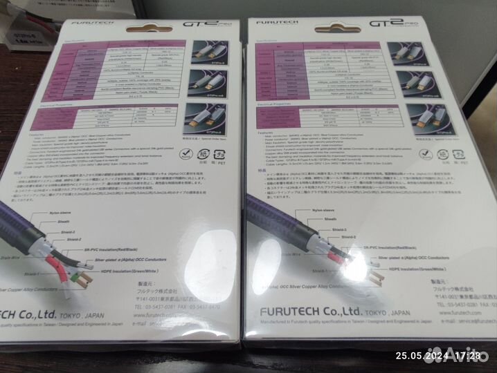 Кабель цап furutech GT2-PRO 1.8метра