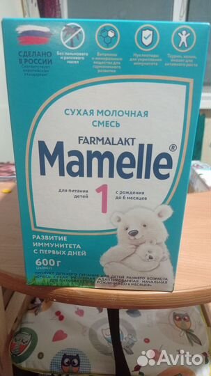 Детские каши и смеси